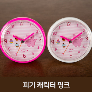 [시계]피기 캐릭터 핑크흡착방수시계스페셜회원가 3,650원